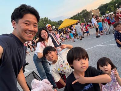 takase family